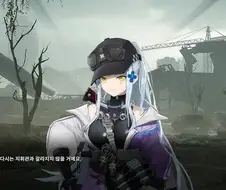 소전1을 스킵했더니 소전2 스토리를 모르겠어