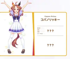 말딸) 뭐지..뭐가 일어나고 있는거지?