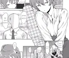 [@] 자는척하는 카오리씨.manhwa