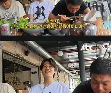 지각한 기성용과 박주영에게 딱 한마디 했다는 박지성