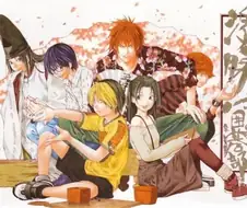 히카루의 바둑 - Get Over