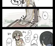 [데바데] 웩구의 옷이 낀 만화