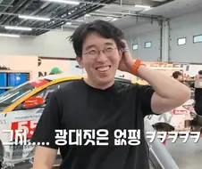 잇섭 레이싱 양말 실격의 전말