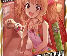 @)야심한 밤에 올리는...