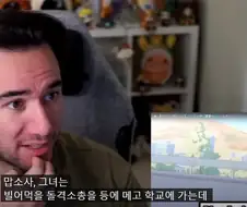 블루아카] 애니 오프닝을 본 양덕
