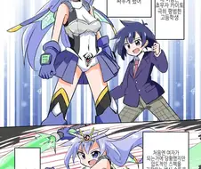 TS 마법소녀가 악의여간부에게 패배한.MANGA