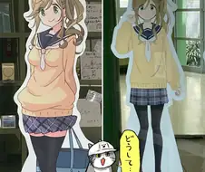 유루캠]아오이 가슴이 너프먹었다고?!