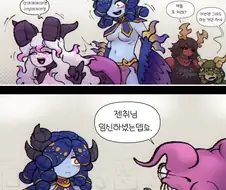[워햄만화] 카오스신들의 일상