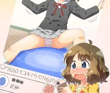 @) 후방) 짐볼 모모코