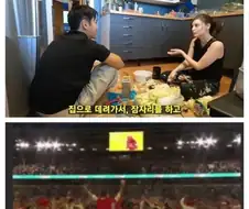 원나잇 세계 1위국가 노르웨이