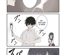 투석기.manhwa