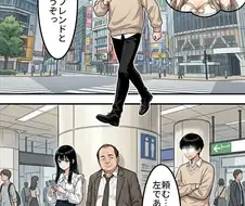 50% 가챠 돌리는 만화