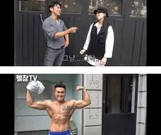 여자들이 싫어하는 근육