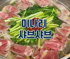 자꾸 한국의 국가기밀이 유출되고 있지만
