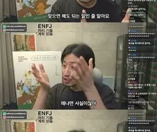 [말딸] 찐따들의 전형적인 특징