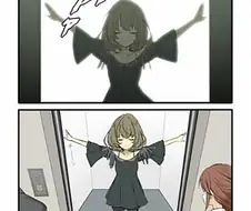 @) 연풍 전주부분 놀이에 빠진 카에데씨 만화