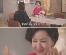 모치즈키로 보험타는법