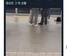 역시 미1친놈은 더 미1친놈을 만나야 하네