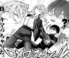 미성년자에게 야한 짓을 당하는 20대 여성