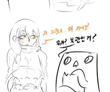 [소녀전선]부관 2년차 춘전이