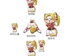 피라 미드.jpg