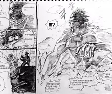 [히로아카]스토리 작가가 원피스 작가였다면 manhwa