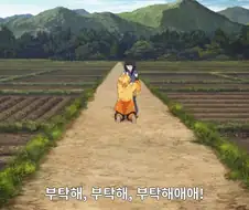 귀칼) 무한열차 무한성만 봤을땐 젠이츠 멋있어졌네 했었는데