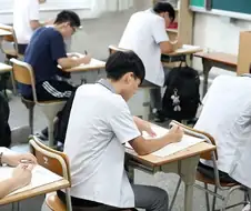 아싸 청소년들은 공학 가지마라.jpg