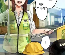 감동적인 만화에 대한 극과극 반응.jpg