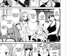 페르소나5 조커의 모텔.manhwa
