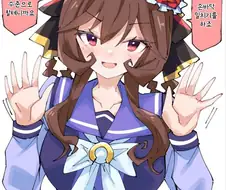 말딸/번역) 젠틸돈나와 손바닥 밀치기