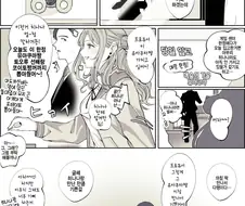 [@] 유아쿠마 뽑기 게임