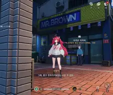 (이환)슈타인즈 게이트 패러디 하나 찾음 ㅋㅋㅋㅋㅋ