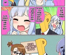 @)놀리는 맛이 가장 좋은 아이돌