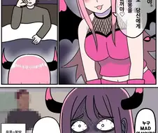 음몽을 보여주는 서큐버스