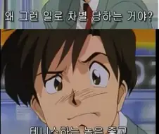 로리콘을 넘어선...로리콘중의 로리콘! 로리킹이 되는거다!