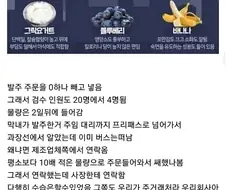 막내 사고쳐서 욕먹는데 반격하고 퇴사함.jpg