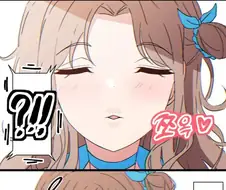 [@] 도발