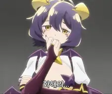 [마법소녀를동경해서]화해의 뽀뽀