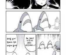 @) 쿨계 미소녀 유닛이 서로 생일 축하해주는 만화.manhwa