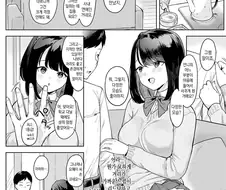 여친의 여동생에게 네토리 당하는 만화