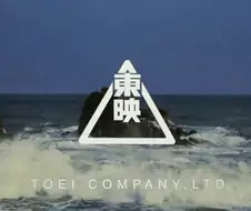 드래곤볼 프리큐어 디지몬 원피스 등으로 한번씩 분탕치는 새끼