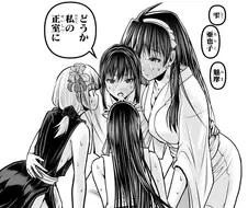 실제 역사대로 엔딩을 내면 안된다는 소년 만화