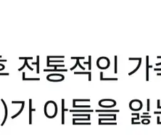섬광의 하사웨이를 좋아하는 이유