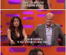 여보 미안해... 너무 외로워서 그랬어