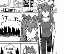 [말딸] 보드카와 스칼렛의 라이벌리