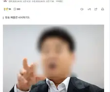 더본 만우절 농담같은 기사