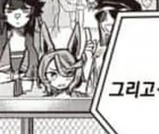 [말딸] 은근히 스타브로에 나오는 말따