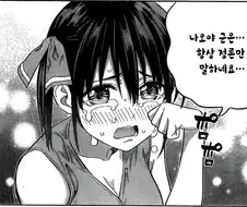 미성년 음주가 위험한 이유