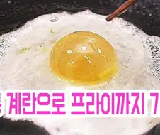중국이 독일을 확실히 뛰어넘은 분야